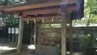 側高神社の手水舎