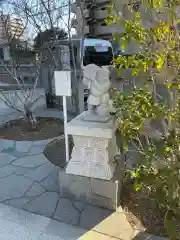 太上神社(千葉県)