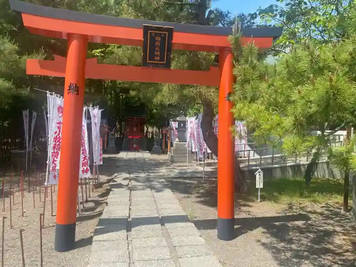 樽前山神社(北海道)