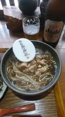 金持神社(鳥取県)