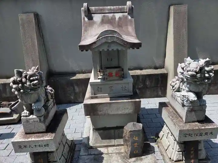 甲斐奈神社(山梨県)