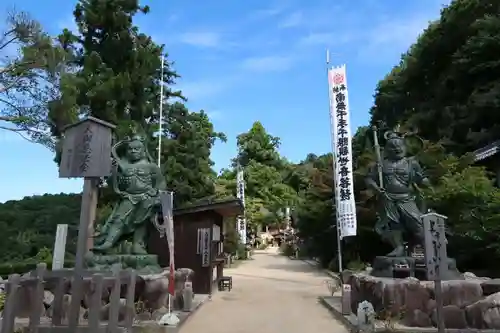 観音正寺(滋賀県)