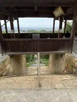 生石神社(兵庫県)