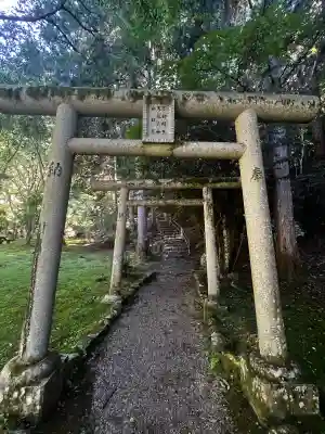 嚴島神社の{uncategorized: "未分類", other: "その他", undefined: "問題あり", building: "その他建物", grave: "お墓", sacred_gate: "鳥居", guardian: "狛犬", statue: "像", buddha: "仏像", history: "歴史", nature: "自然", garden: "庭園", animal: "動物", pagoda: "塔", temizu: "手水舎", mountain_gate: "山門・神門", sanctuary: "本殿・本堂", subordinate: "末社・摂社", art: "芸術", scenery: "景色", jizo: "地蔵", ema: "絵馬", goshuin: "御朱印", omikuji: "おみくじ", items: "授与品その他", amulet: "お守り", goshuincho: "御朱印帳", eats: "食事", festival: "お祭り", votive_dance: "神楽", shichigosan: "七五三参", wedding: "結婚式", experience: "体験その他", initially: "初詣", around: "周辺", anti_infection: "感染症対策"}