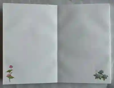 諏訪神社(宮城県)