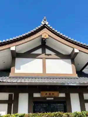 正法寺(京都府)