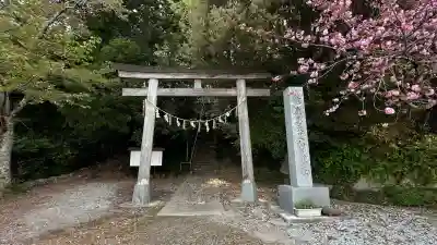 鹿島天足和気神社(宮城県)
