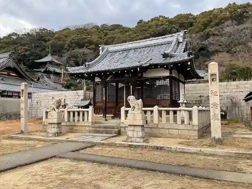 五宮神社(兵庫県)
