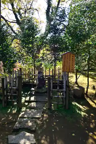 葛原岡神社(神奈川県)