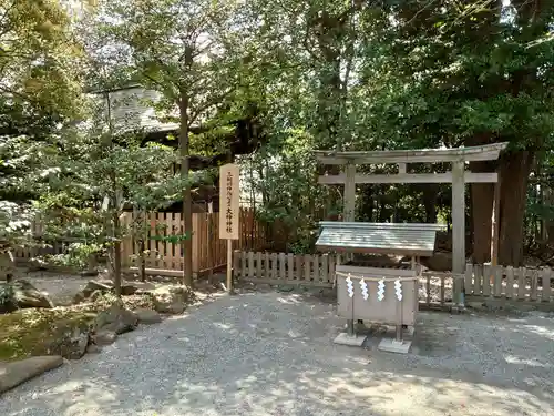 伊勢山皇大神宮の末社・摂社