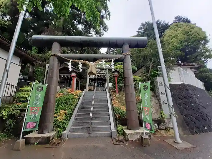 艫神社の鳥居