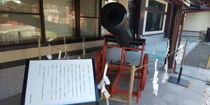 水戸東照宮のその他建物