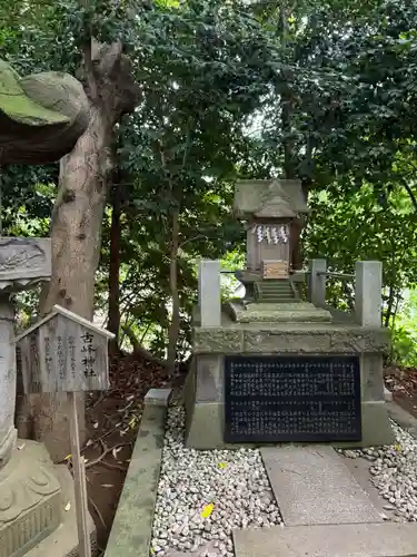 検見川神社(千葉県)