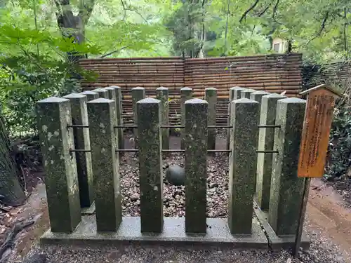 香取神宮　要石(千葉県)