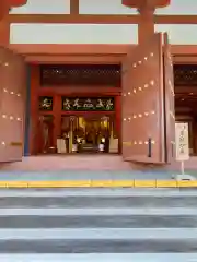 毛越寺の建物その他