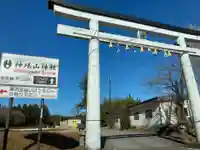 神場山神社(静岡県)