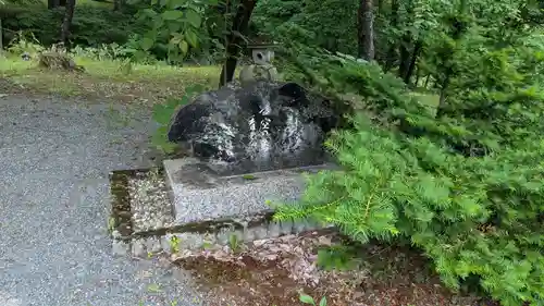 新得神社の歴史