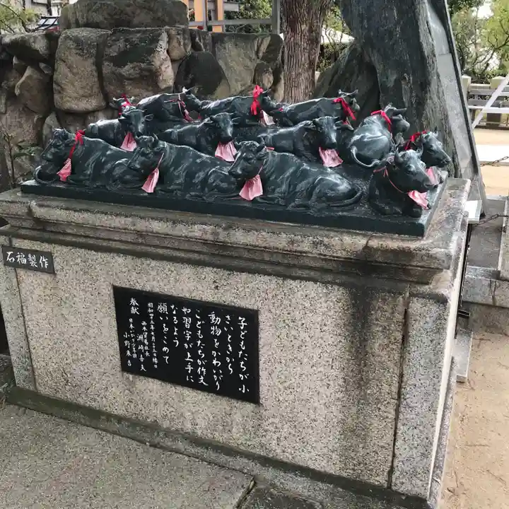 綱敷天満宮の狛犬