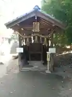 中山神社(埼玉県)