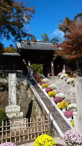 修禅寺(静岡県)