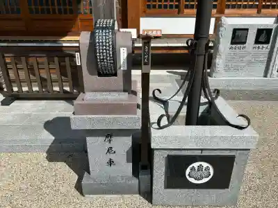 欣勝寺(兵庫県)