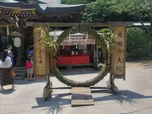 江島神社の体験その他