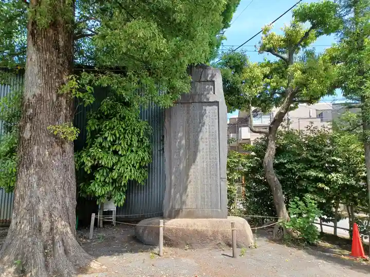 所澤神明社(埼玉県)