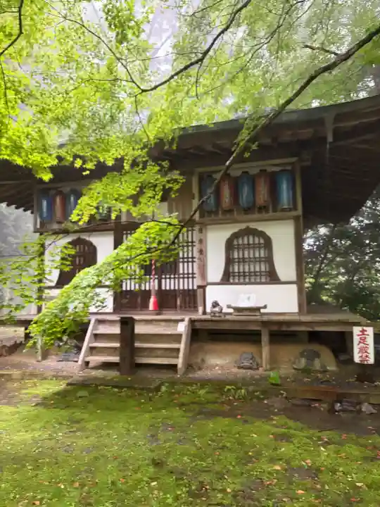 金蔵寺(京都府)