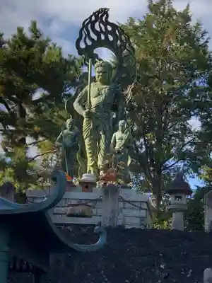 養学院(愛知県)