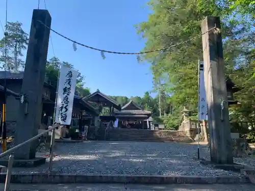 天宮神社のその他建物