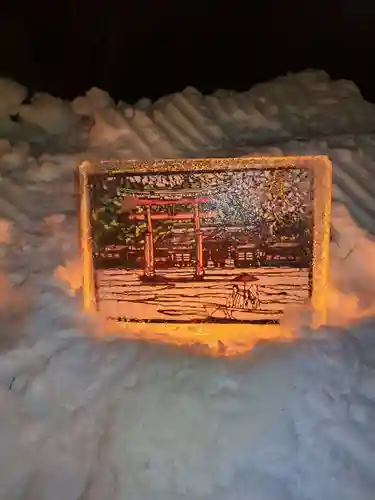 厚別神社(北海道)