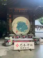 乃木神社(東京都)