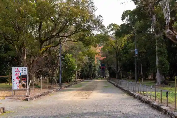 宇佐神宮(大分県)