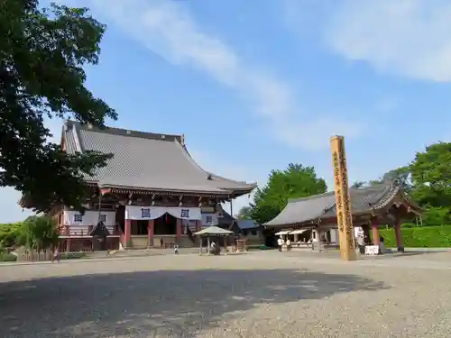 池上本門寺のその他建物