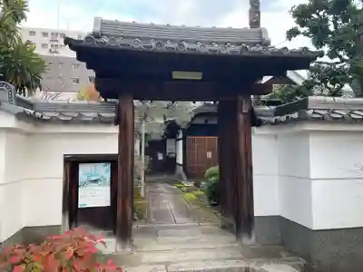 恵光院（妙蓮寺塔頭）(京都府)