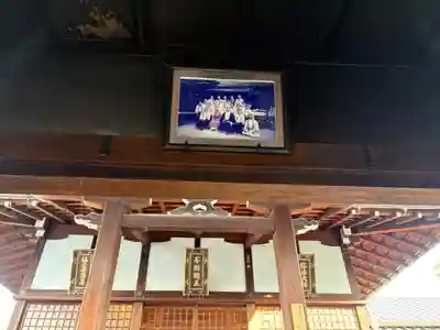 高津山 報恩院(大阪府)