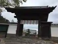 大聖護国寺の山門・神門