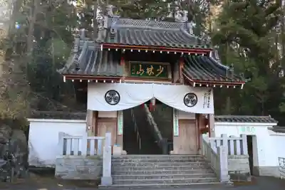 達磨寺(群馬県)