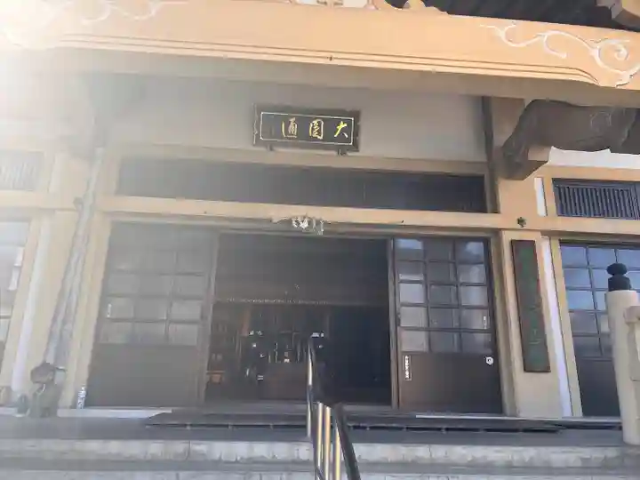 聖願寺(愛知県)