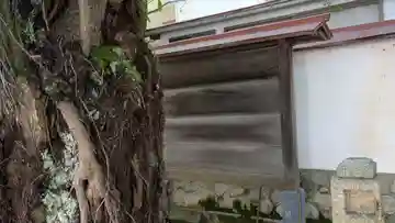 一色稲荷神社(京都府)