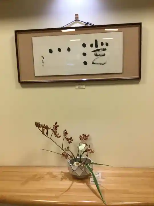 北海道神宮の芸術