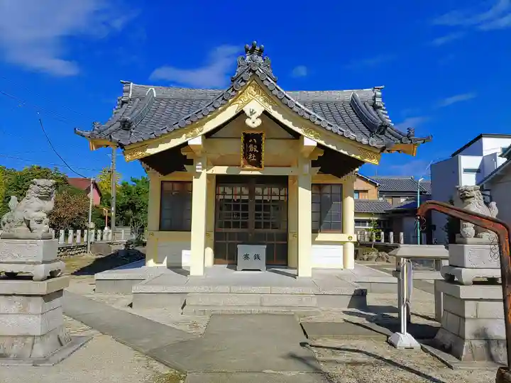 八劔社(東中島八劔社)の本殿・本堂