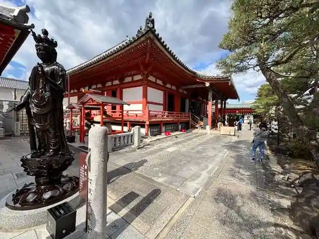 六波羅蜜寺(京都府)