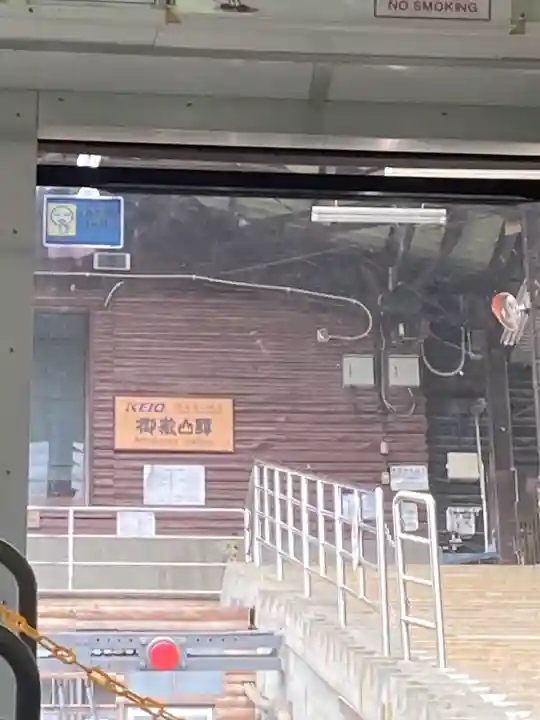 武蔵御嶽神社のその他建物