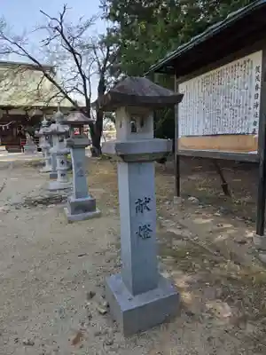 賀茂春日神社(山梨県)