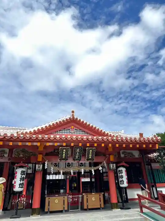 波上宮(沖縄県)