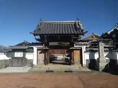 安南寺(静岡県)