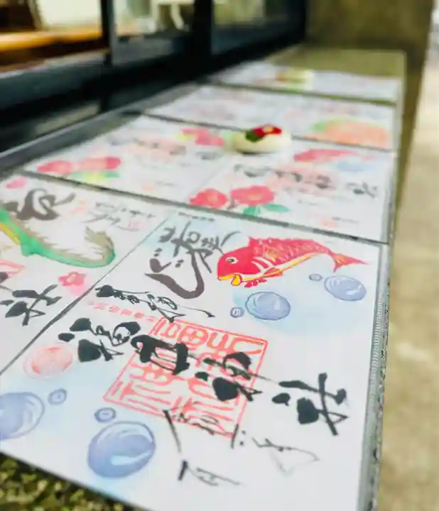 福井神社(福井県)