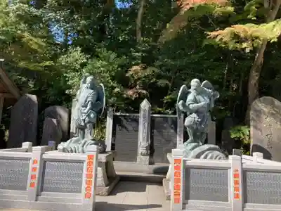 高尾山薬王院(東京都)