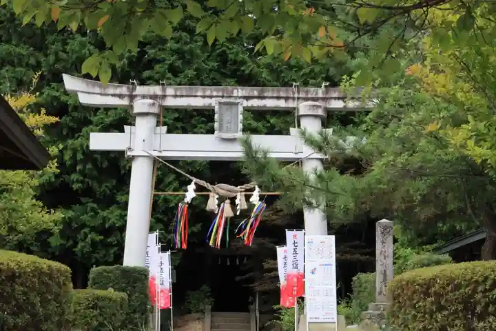 滑川神社 - 仕事と子どもの守り神の鳥居